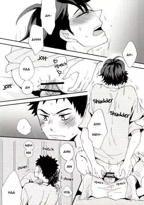 Oikawa-san wa Gaman ga Dekinai.