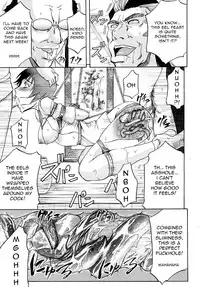 [Kikuichi Monji] Bishoku Club | Gourmet Club (Comic Mujin 2010-05) [English] =LWB=