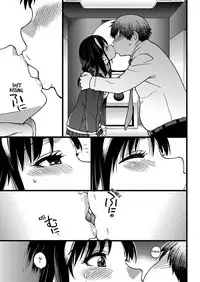 [Shiwasu no Okina] Enkou Ojisan | Mister Enkou Episode I (COMIC AUN 2017-04) [English] [Digital]