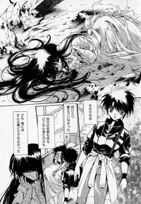 [Hayase Hashiba] Shoujo Yugi