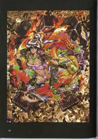 [Masamune Shirow] Pieces 1