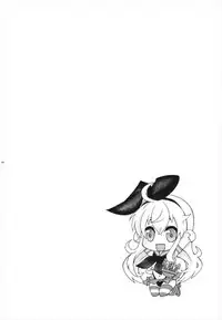 (C93) [Mariana Kaikou Kikaku (Mikami Hokuto)] Pay toilet (Kantai Collection -KanColle-)