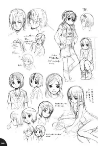 (SC34) [SECOND CRY (Sekiya Asami)] Dog and Pony SHOW #2 [English] [biribiri]