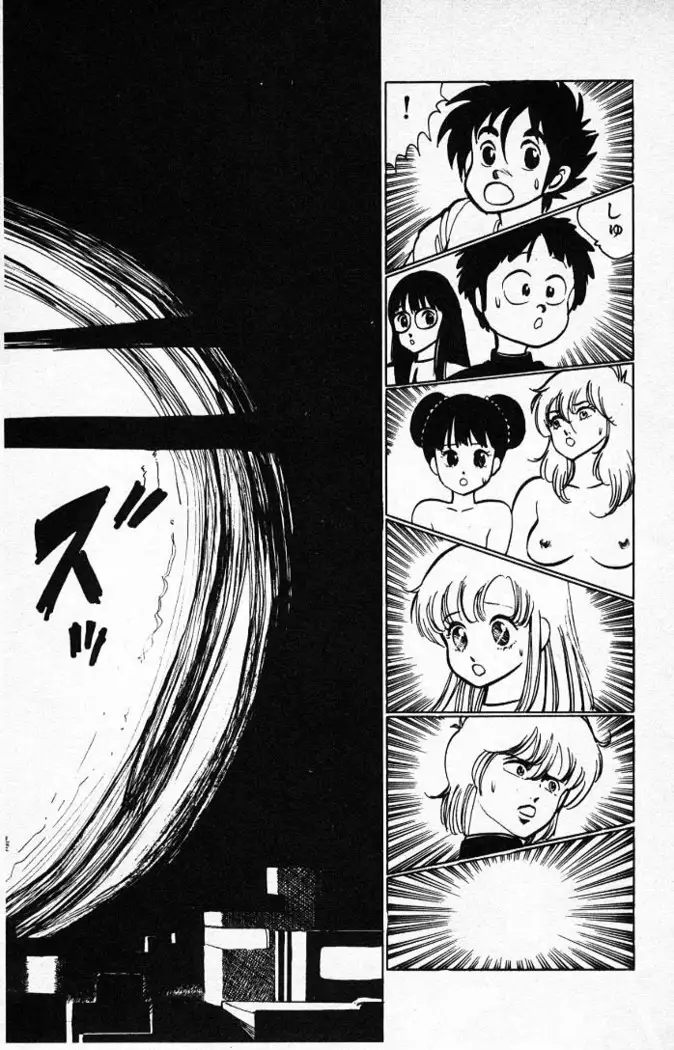 Yarukkya Kishi Vol. 01 - Vol. 06