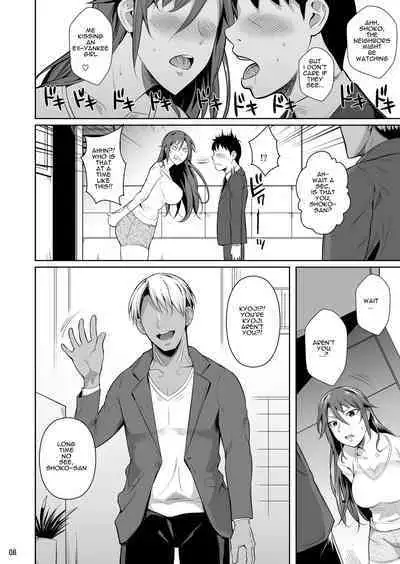 [Shoot The Moon (Fuetakishi)] Ana Zuma 3: Motoyan Osanazuma ga Ochita Wake | Wife's Holes 3: The Fall of a Young Ex-Yankee Wife [English] [Digital]