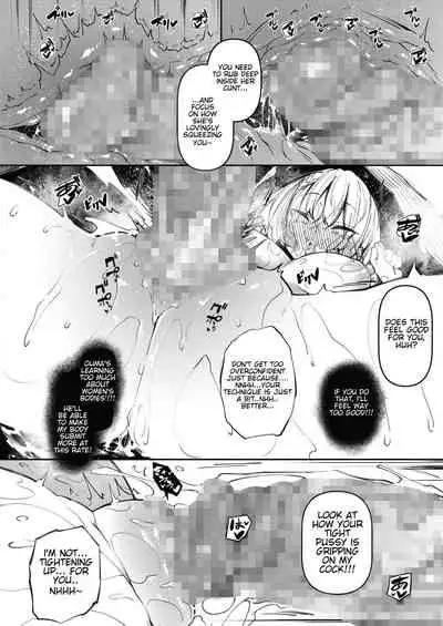 Succubutic Ch. 2