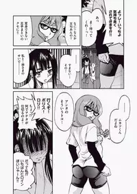 COMIC Aun 2010-06 Vol.168 [Digital]