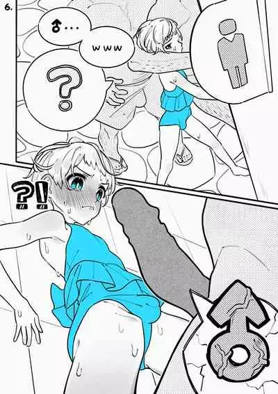 [Mian MuBo] Rotenburo ni Iku