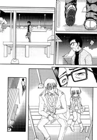 [Fujimiya Hiroshi] Shoujo no Kaikata Shitsukekata ~ Bishoujo Kankin Shiiku Nikki ~ [Chinese] [灵梦书院汉化]