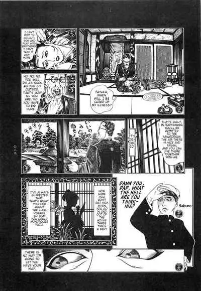 [OHKOSHI Koutarou] Moon-Eating Insects [English] [Fumikiri] (Ch. 1-8 of 9)