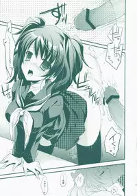 (SC41) [D.N.A.Lab., ARESTICA (Ariko Youichi, Miyasu Risa)] MIDNIGHT ESCALATOR (Persona4)