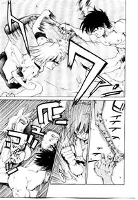 [Saitani Umetarou] SPIRAL OVER I