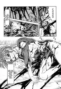 [Uziga Waita] Game Over [English]