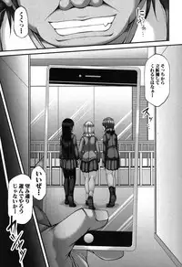 COMIC MILF 2019-08 Vol. 49