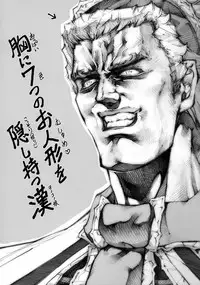 (C83) [えろ漫画家ピクピクン☆] 何よ!アリスにだってワキと腹筋ぐらいあるわよ! (東方Project)