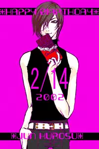 Tomio — Assortment of Comics Drawn Over 10 Years Ago 2 【Persona 2 / Junya】
