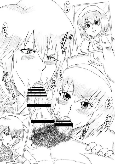 N Zukan ~Fellatio Hen~