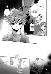 (C87) [Zeroshiki (Kabosu)] Primary Target -Zenpen- (Haikyuu!!) [English] [UnmeiNoChance]