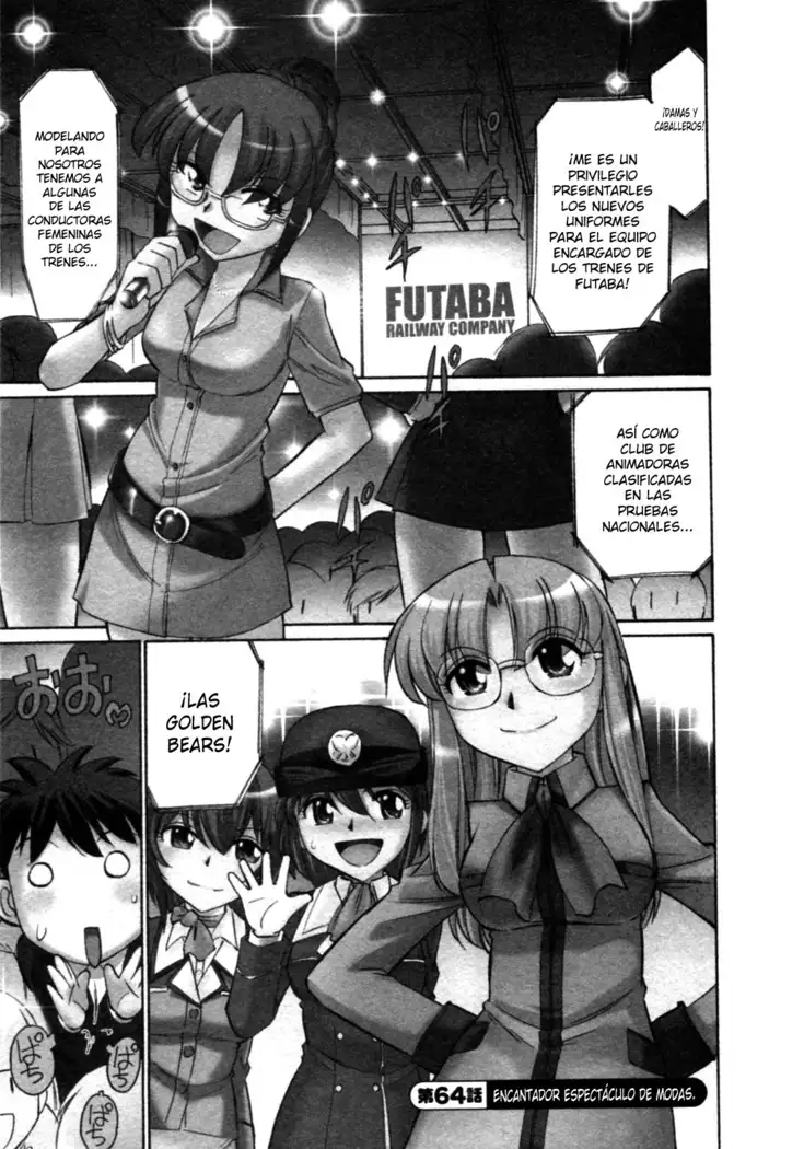 Cheers! 8 Ch. 62-67
