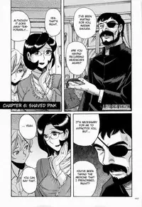 [Kojima Miu] Nympho Maman Boshi Soukan - Mama no Shikyuu wa Boku no Mono Ch. 1-21 [English] [Fated Circle]