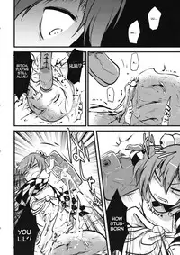 (C88) [02 (Harasaki)] ●' (Touhou Project) [English]