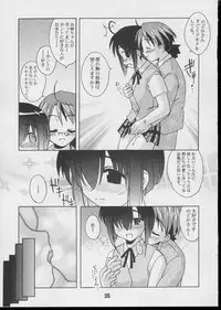 (CR35) [Shinohara Heavy Industry (Various)] Negina. 3 (Mahou Sensei Negima!)