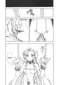 (SC34) [Studio Kimigabuchi (Kimimaru)] Code Eross 2: Ero no Kishidan (Code Geass) [English]