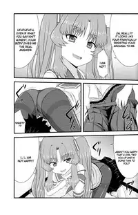 (SC55) [GUILTY HEARTS (FLO)] Acid Lemonade (Ano Natsu de Matteru) [English] [life4Kaoru]