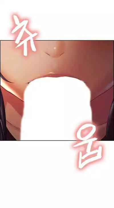 [Serious] Runaway Family (Ongoing) (Ch. 1 - 20)