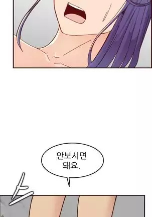 Never too late 63-71