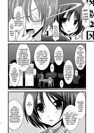 [valssu (Charu)] Roshutsu Shoujo Yuugi Jou - Exhibitionist Girl's Play [English] [Descensored] [Munyu]