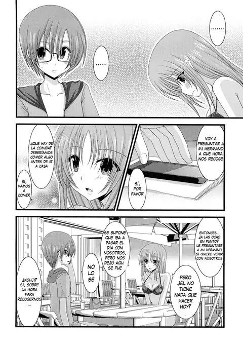 Roshutsu Shoujo Yuugi Hachi | Exhibitionist Girl's Play 8