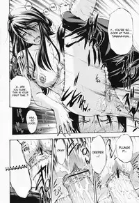 [Nakata Modem] Graduation (COMIC Momohime 2008-07) [English] {desudesu}