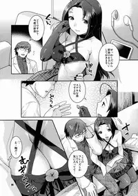 (COMIC1☆3) [Nekomataya (Nekomata Naomi)] Stage Ishou o Nugasanaide (THE IDOLM@STER)