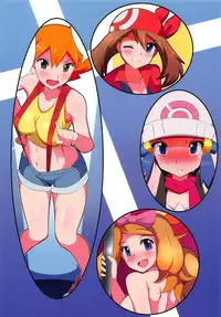 (C94) [Gekkouga (Halubato)] TraColle - Trainers Collection (Pokémon Sun and Moon)