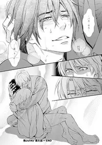 [Kaneko Ako] Gokudou Porno [Digital]