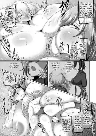 Super obese gladiators