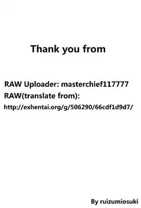 (C75) [G-Scan Corp. (Satou Chagashi)] Le beau maitre 5 (Zero no Tsukaima) [Chinese] [最愛路易絲澪漢化組]