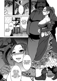 (C92) [Bakunyu Fullnerson (Kokuryuugan)] Watashi, Uranaishi no Oji-san to Saimin Koubi Shichaimasu♥ (Dragon Quest VIII) [English] [biribiri]