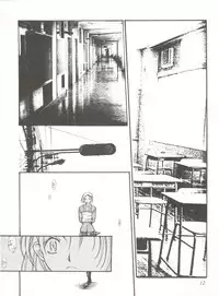 (C55) [Sanazura Doujinshi Hakkoujo (Sanazura Hiroyuki, Lopez Hakkinen)] Sanazura Hiroyuki no Shumi no Doujinshi 7 (Kare Kano, St. Luminous Mission High School, Street Fighter)