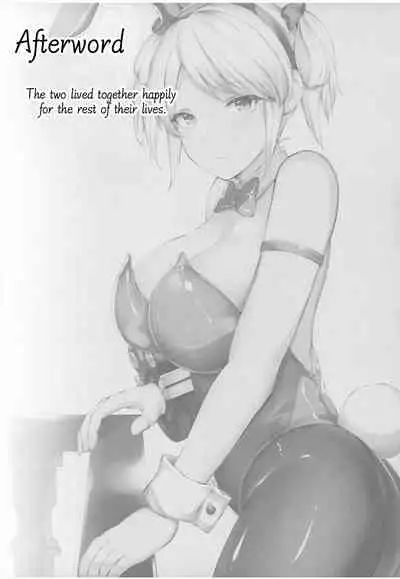 [Tanima Ginkou (Belko)] Ketsugou Hasshadan (God Eater 2) [English] [xinsu]