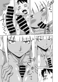 Web Manga Bangaichi Vol. 13