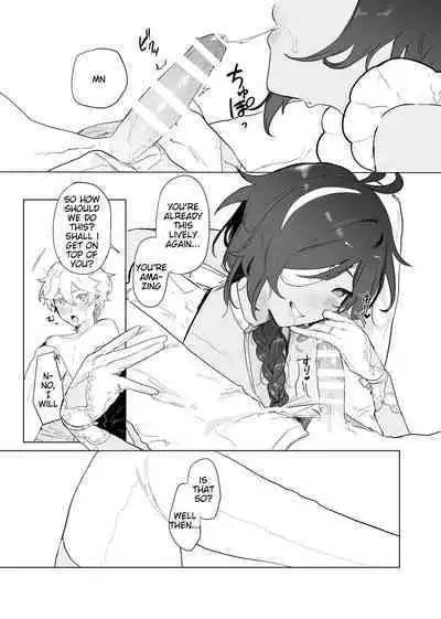 (TOKYO FES 2023) [Domestic Milk (Ogu)] Sora-kun ga Ashinaga Oneechan-tachi to Ichaicha Suru Hon | Aether flirts with the long legged ladies [English] [Disappointing Translations] [Digital]