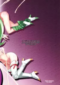 (C83) [Condiment wa Hachibunme (Maeshima Ryou)] CHEMICAL HAPPY!! 2 (Smile Precure!)