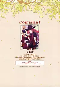 Witch's Garden Full Color Illust Book