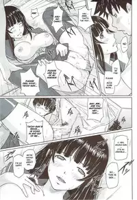 [Kisaragi Gunma] Curiosity Never Stops [ENG]