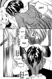 Cool Devices Issue 1 [English]