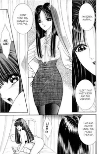 [Senno Knife] Bizzarian 5 [English]