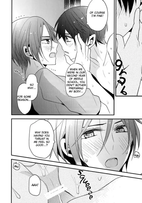 secret joy ~Nigenai Mizu~