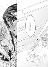 COMIC ExE 04 [Digital]